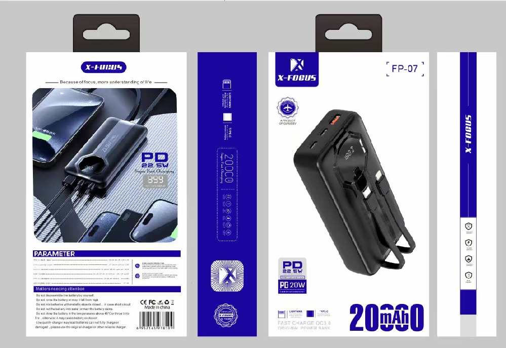 FP-07
