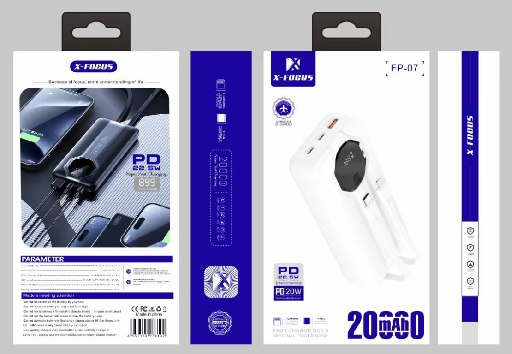 FP-07