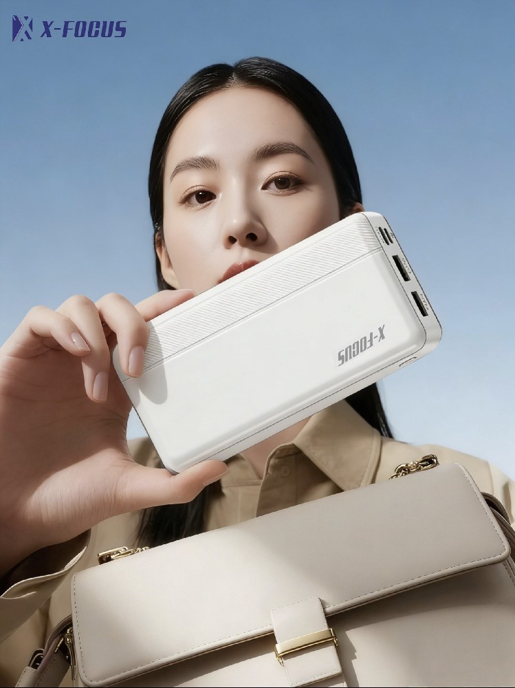 X-FOCUS 20000mAh Fast Charging Power Bank: Your Ultimate Power Solution