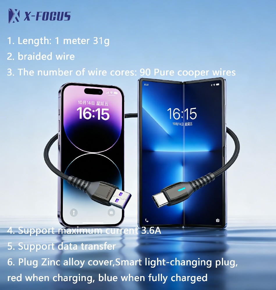 X-FOCUS 3.6A Fast Charging Braided Data Cable – 1m High-Speed Solution for Global B2B Partners