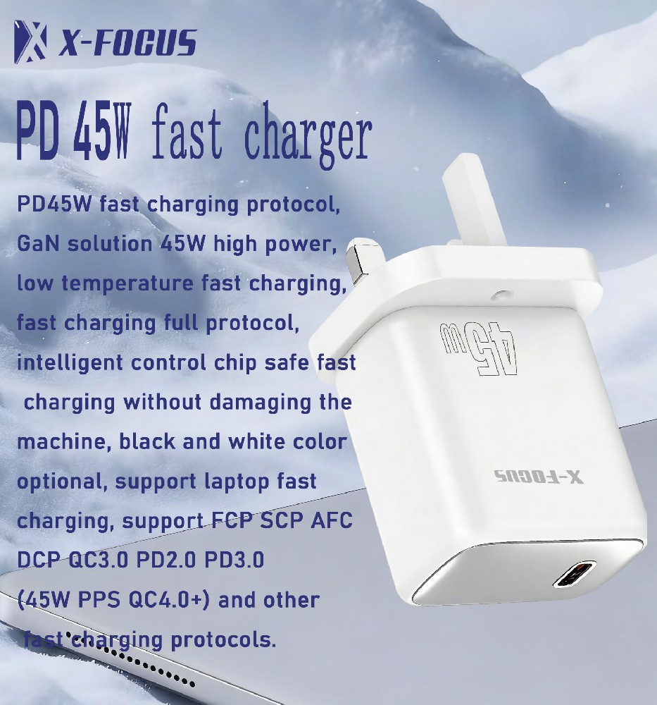X-FOCUS 45W GaN Fast Charger (UK Plug): The Ultimate Power Solution for All Your Devices